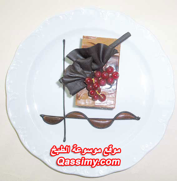 ../../up/users/qassimy/Chocolate-mousse-with-pear-and-caramel.jpg