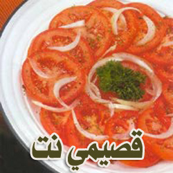 http://www.ahm1.com/vb/uploaded/tamat-salat111.jpg 
