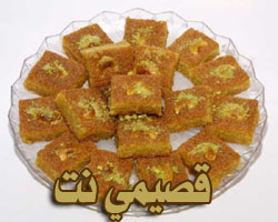 حلويات من المطبخ الفلسطينى